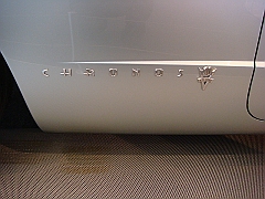 147 Walter P Chrysler Museum [2008 Dec 13]